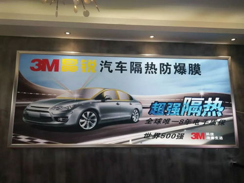 雙十一特惠，海口鏵豐代理知名汽車售后品牌過戶進行中