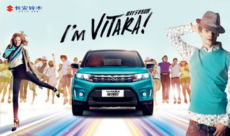 新春購車正當時，早提愛車任馳騁