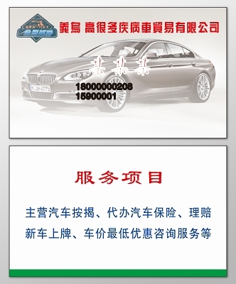 簡(jiǎn)約名片設(shè)計(jì) 從專(zhuān)業(yè)咨詢(xún)到高效施工的全程服務(wù)指南